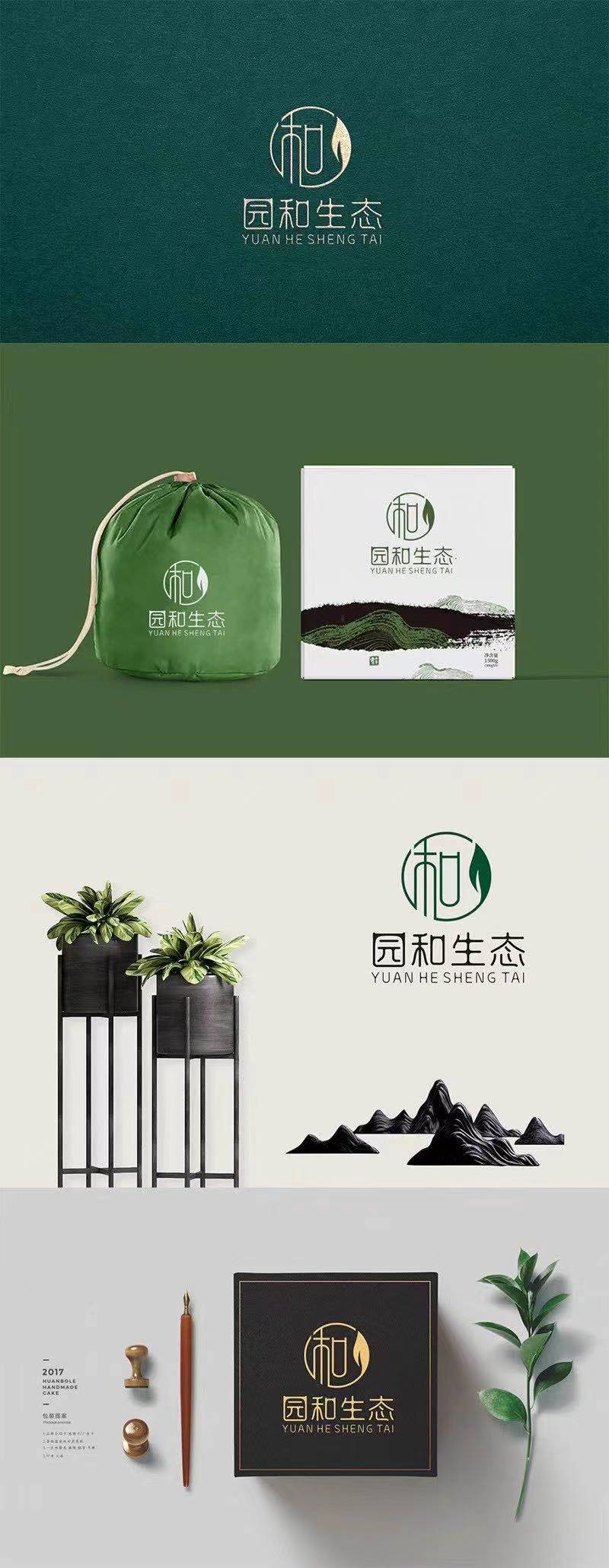 品牌logo设计的秘密